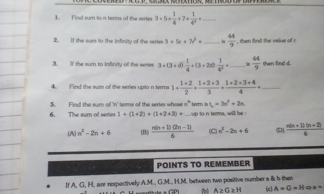 Question image for Plazzzzzzzzzzaoooooooooooooiioooooooooooooooooooo